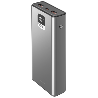 Guardian 22.5W 20000mAh